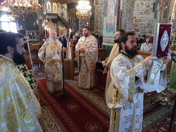 Εικόνα Ανάρτησης